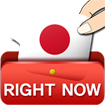 RightNow Japanese Conversation cho Android