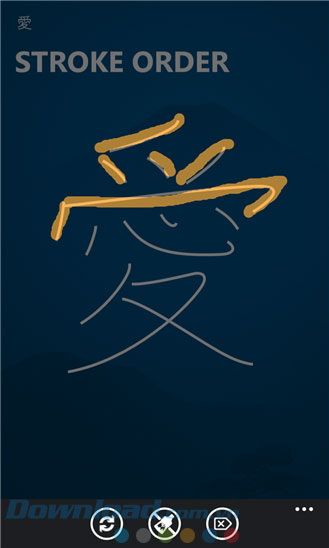 Tango Master Japanese