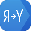 Yandex.Translate cho iOS