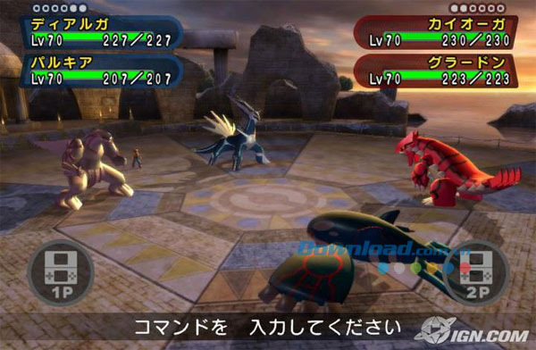 Pokemon Revolution