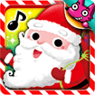 Christmas Fun cho Android