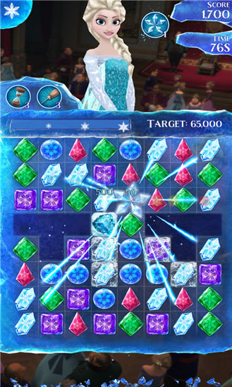 Frozen Free Fall