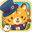 Happy Pet Story cho iOS