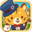 Happy Pet Story cho iOS