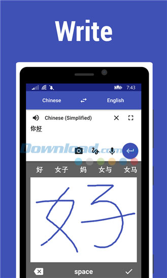 5translate cho windows phone