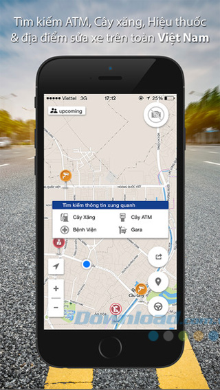 Goong cho iOS
