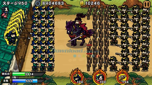 Samurai Defender