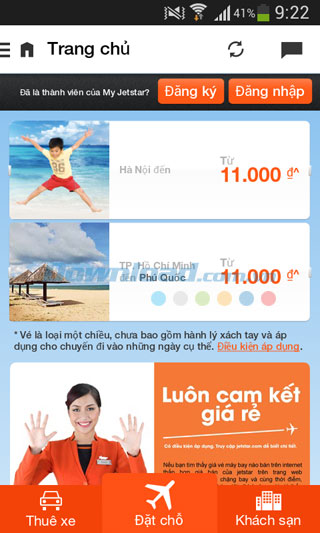 Jetstar Android 
