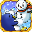 Snow World