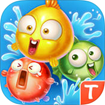 Marine Adventure cho iOS