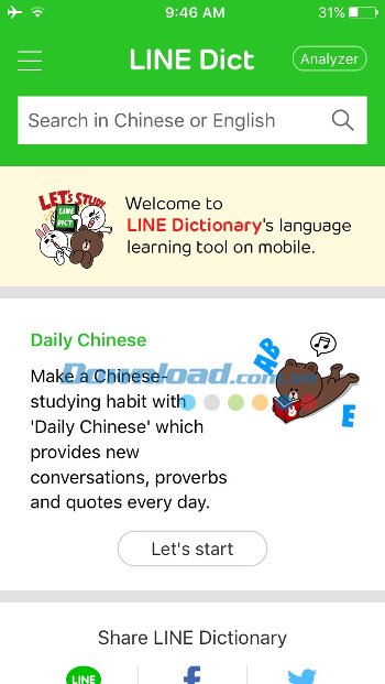 Từ điển song ngữ online Từ điển song ngữ online