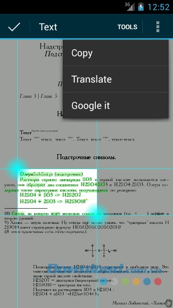 Dịch văn bản ngay trên EBookDroid 
