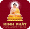 Kinh Phật cho người tại gia cho Android