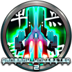 Danmaku Unlimited 2