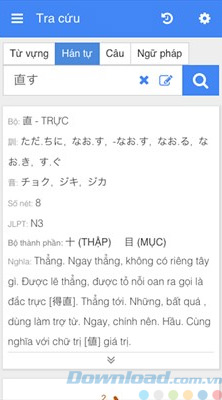 Từ điển Hán tự Từ điển Hán tự