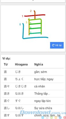 Học từ vựng Học từ vựng