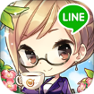LINE I Love Coffee cho iOS