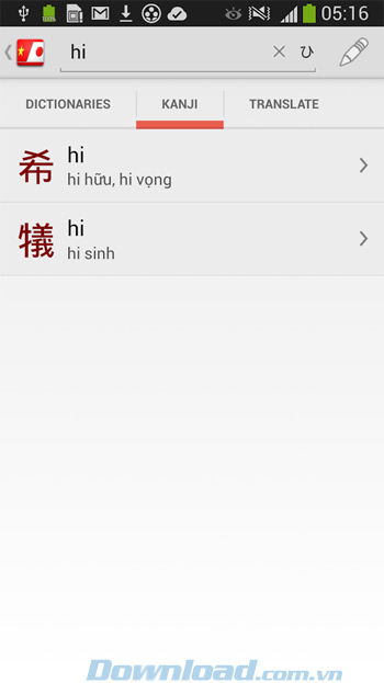 Chữ Kanji