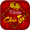 Thiệp Chúc Tết 2016 cho iOS