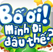 Bố ơi! Mình đi đâu thế? cho iOS