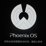 Phoenix OS