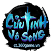 Cửu Tinh Vô Song