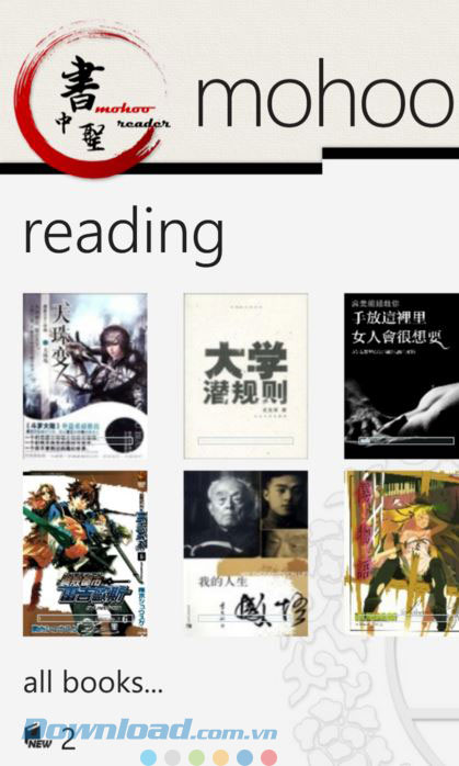 Màn hình chính của ứng dụng MoHoo Reader