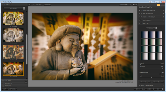 Giao diện của Analog Efex Pro