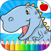 Dinosaurs Coloring Book cho Android