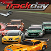 Trackday Manager