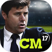 Championship Manager 17 cho iOS