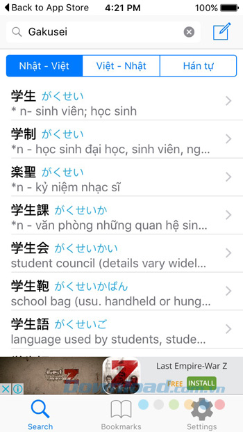 Từ điển Nhật Việt