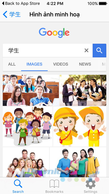 Hình ảnh minh họa