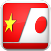 jDict cho iOS
