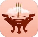 Văn khấn cổ truyền cho iOS