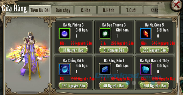 Shop VIP