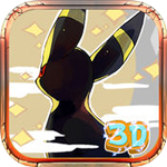 Vua Pocket 3D