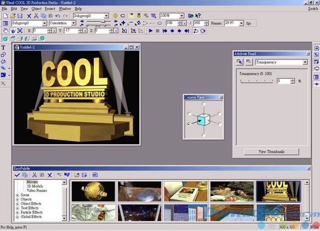 Giao diện chính của Ulead COOL 3D
