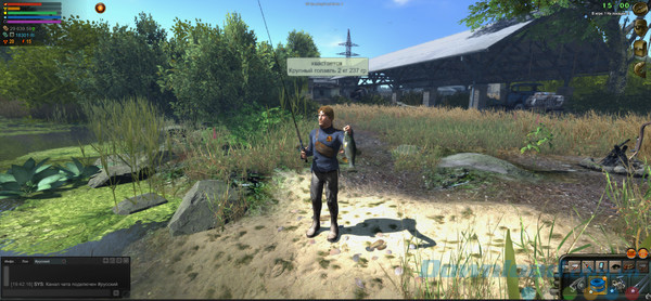 Giao diện game Atom Fishing 2