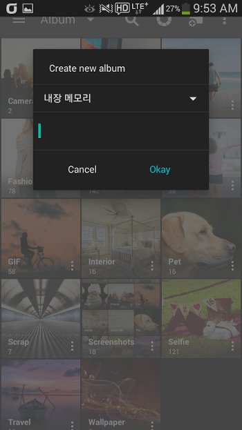 Tạo album mới