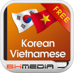 Từ điển Hàn Việt cho iOS
