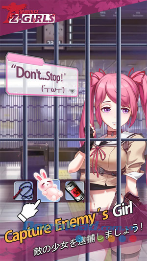 Zgirls cho iOS bắt cô gái làm tù binh