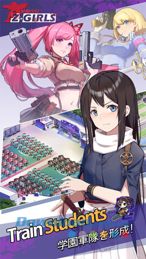 Huấn luyện nữ sinh trong Zgirls cho iOS