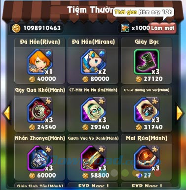Tiệm thường