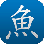 Pleco Chinese Dictionary cho iOS