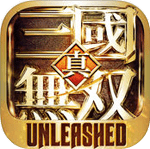 Dynasty Warriors: Unleashed