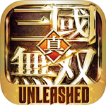 Dynasty Warriors: Unleashed