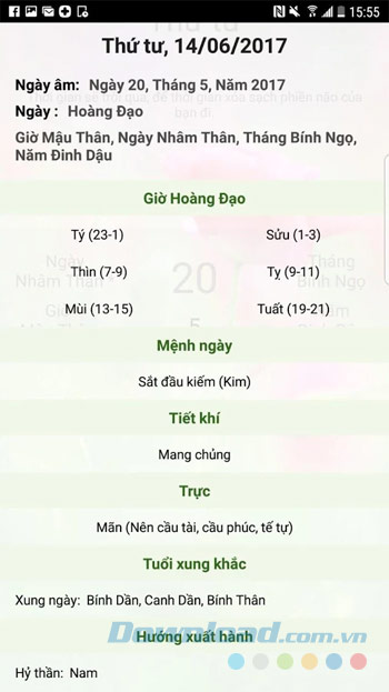 Xem lịch