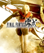 FINAL FANTASY TYPE-0 HD