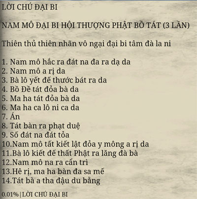 Chú đại bi